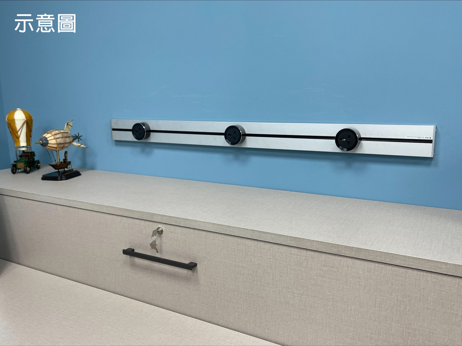  K&B 升降插座、軌道插座系列